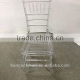 Wicker wholesale Clear Acrylic ghost chairs FD-981