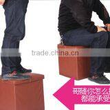 N501 Creative Multi-function Storage Box Kids Storage Folding Storage Chair thumbnail-1