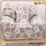 Different Sizes Stretch Logo Printed Sofa Cover thumbnail-4