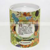 Fashion Twelve Constellations Lucky Flower Potted Plant -sunflower thumbnail-1