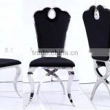 Cross Legs Stainless Steel Dining Chair for Banquet thumbnail-6