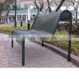 Decorative Comfortable Metal Outdoor Bench thumbnail-6