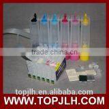 New Ciss With Permanent Chip Compatible for Epson R200 thumbnail-1