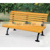 Long Bench Chair,wood Garden Chair HY-1 thumbnail-1