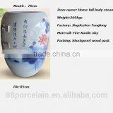 Hyperthermia Therapy Anion and Far Infrared Full Body Steam Barrel thumbnail-5