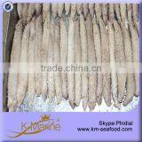 Health Single Clean Precooked Bonito Loins thumbnail-4