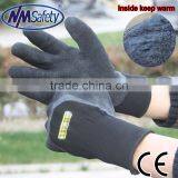 NMSAFETY Double Liner Latex Foam Winter Gloves Liners for Men thumbnail-1
