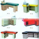 All Kinds of Checkout Currency Counter System