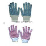 Nitrile Dotted Cotton Gloves
