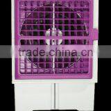 Energy Saving Air Cooler/Eco-friendly Swamp Cooler thumbnail-6