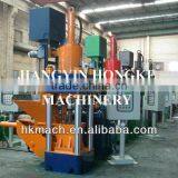 full automatic metal chip briquette press machine hydraulic