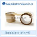 Brown kraft paper gummed tape