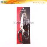 S14002P CE Certificated 8" Superior Tailor Scissors Blister Packing