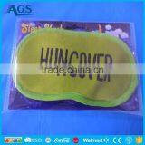 Lovely Sheep Light Blue Sleeping Eye Mask for Airline and Hotel thumbnail-6