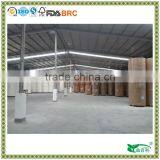 Bohui Paper 230GSM+15PE+15PE Paper Cups Roll thumbnail-1