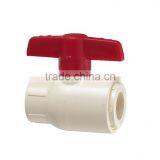 CPVC SINGLE UNION BALL VALVE
