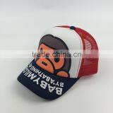 Cartoon Digital Printed Baseball Style Trucker Hat Of Nylon Mesh thumbnail-3