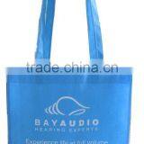 Non-woven Recycle Bag/non-woven Shopping Bag/recycle Supermarket Bag thumbnail-1