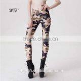 Summer New Design Womens Fitness Leggings Women Camouflage High Waist Skiny Stretch Sports Pants thumbnail-1