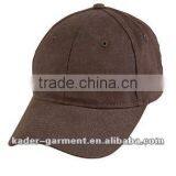Plain Ball Cap thumbnail-1