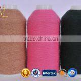 Super Bulky Mongolian Cashmere Yarn For Knitting thumbnail-3