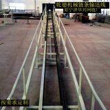 National Standard Conveyor Chain Wholesale Spot thumbnail-1