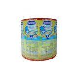 Sell Laminated Plastic Packaging-Roller or Bags thumbnail-1