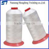 High Elastic Polyester Filament Sewing Thread thumbnail-2