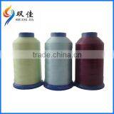 100% Viscose High Bulk 120d/2 Rayon Embroidery Thread thumbnail-1