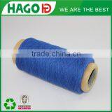 ne 6/1 Recycled Cotton Yarn for Hammock thumbnail-3