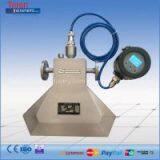 Coriolis Low Price Gas Flow Meter thumbnail-2