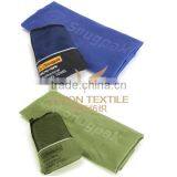 MICROFIBER EMBOSSED TRAVEL TOWEL