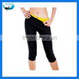 Fitness Hot Yoga Wear Waterproof Windproof Neoprene Thigh Slimming Pants thumbnail-2