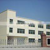 Yiwu Meichuan Arts & Crafts Factory company overview - view 1 thumbnail