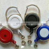 Custom Promotional ABS Plastic Keyring Maker thumbnail-4