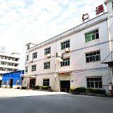 Dongguan RenTong Silicon Plastic Products Co., Ltd company overview - view 1 thumbnail