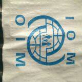 IOM/UNICEF/UNHCR/UN relief tarps/shelter 4x6m #reinforced band #UV #high tear-resistance #high strength