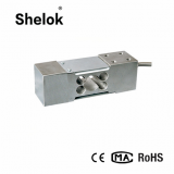 Shear Beam Parallel Planar Beam 50kg 250kg Waterproof Weight Sensor Load Cell thumbnail-2