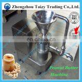 Full Stainless Steel Peanut Butter Making Machine With Home Using thumbnail-5