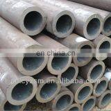 China Carbon Seamless Steel Pipe Production Base Carbon Steel Pipe Specifications thumbnail-6