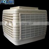 roof mounted evaporative air cooler conditioners for small rooms