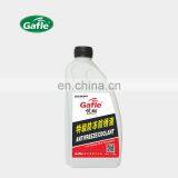 Gafle1.5kgautomotive Antifreeze Coolant