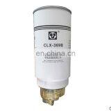 SINOTRUK HOWO Фильтр топлива VG1540080311