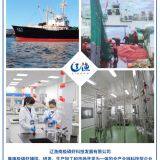 Liaoyu Antarctic Krill Technology Development Co., Ltd. company overview - view 4 thumbnail