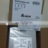 Delta EH3 Series PLC Module DVP04DA-H3 Analog Output Extension Module DVP04DA-H3 New and Original thumbnail-2