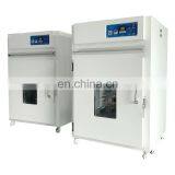 Liyi Hot Air Drying Precision Oven Machine Electric thumbnail-7