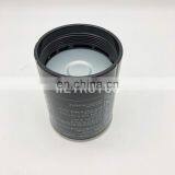 Diesel Fuel Filter 400508-00110 400508-00062 thumbnail-4