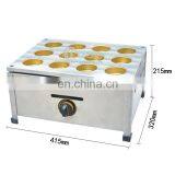 Factory Supply Kitchen Equipment Japanese Red Bean Cake Maker Copper Holds Obanyaki Machine Gas Type thumbnail-2