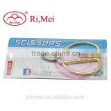 Mini Shearing Scissors ,high Quality Scissors thumbnail-2