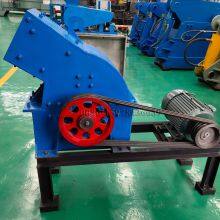 Hammer Mill Construction and Working thumbnail-5